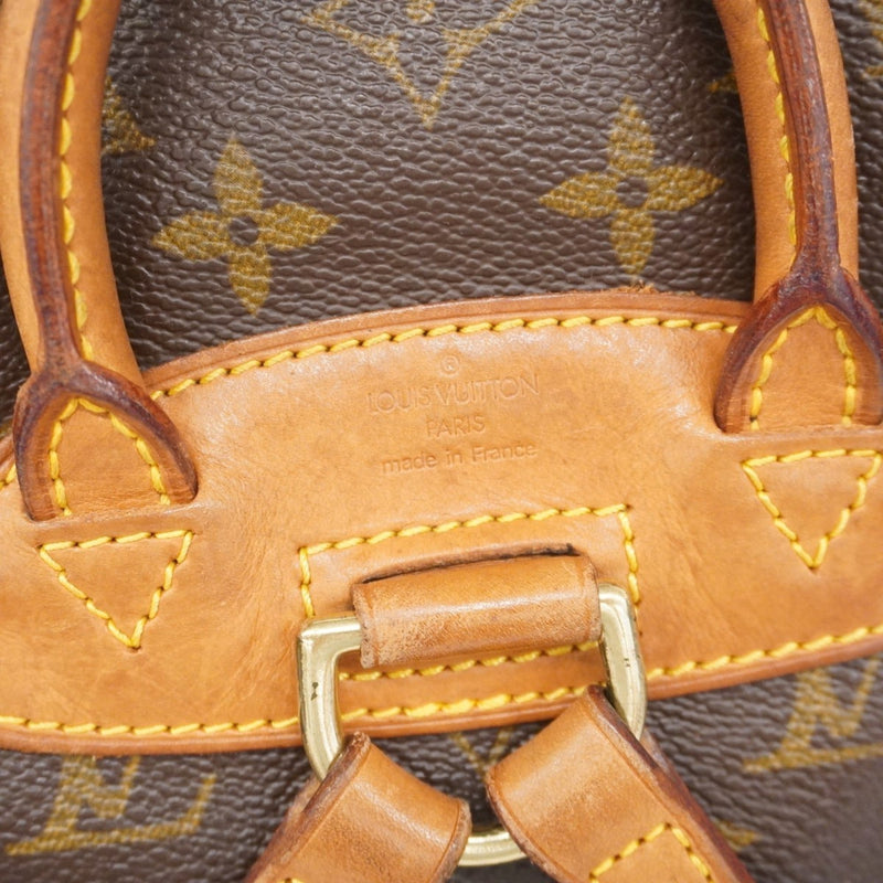 Vintage Montsouris Backpack Canvas Pm