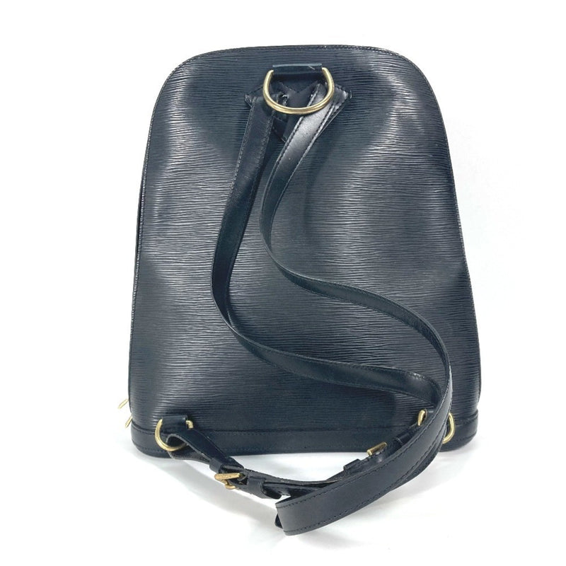 Gobelins Backpack Epi Leather