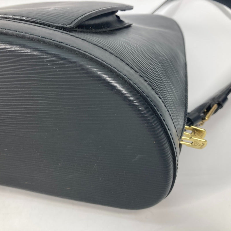 Gobelins Backpack Epi Leather