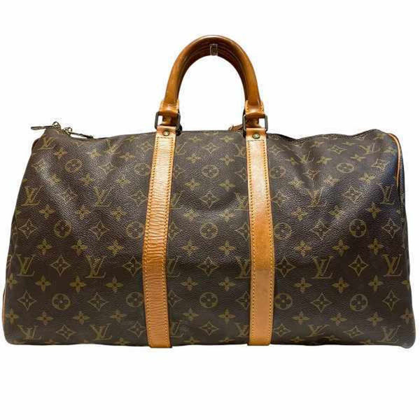 Keepall Bag Canvas 45