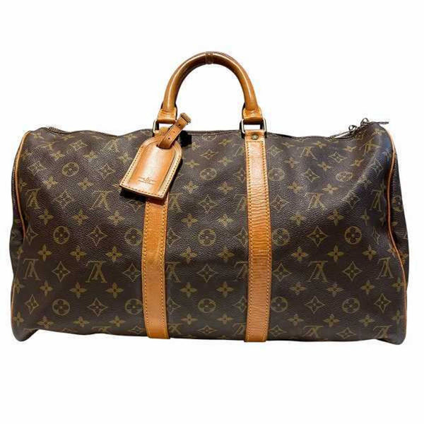 Keepall Bag Canvas 45