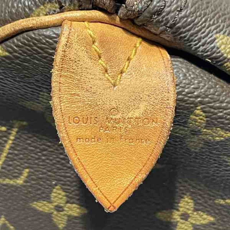 Keepall Bag Canvas 45