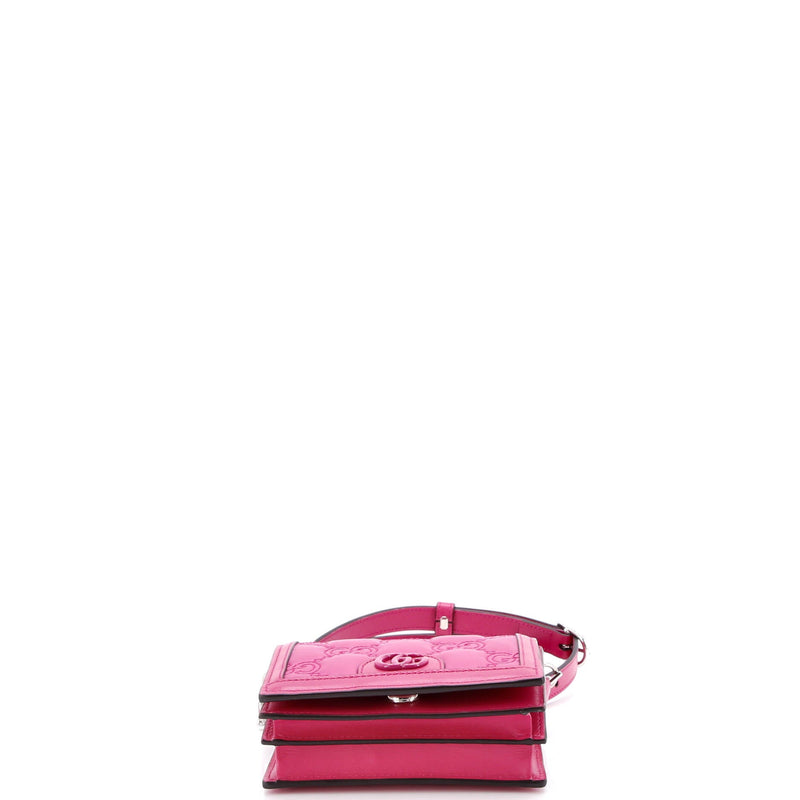 Gg Marmont Flap Messenger Bag