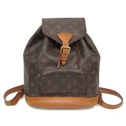 Vintage Montsouris Backpack Canvas Mm