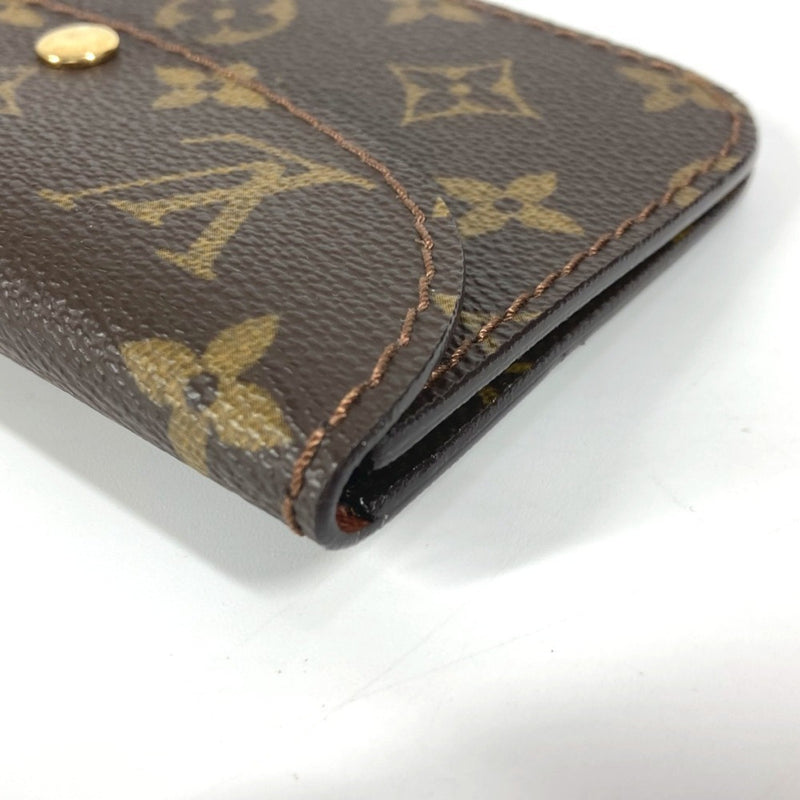 Ceinture Pochette Solo Belt Bag Canvas