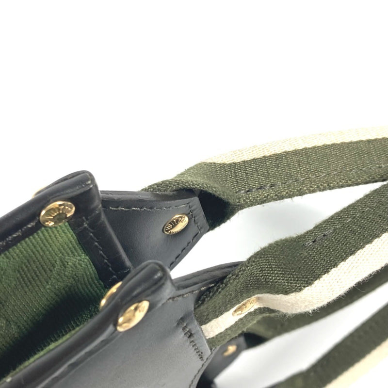 Kathleen Tote Mini Lin