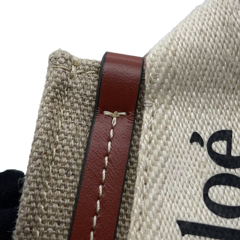 Woody Convertible Tote Canvas With