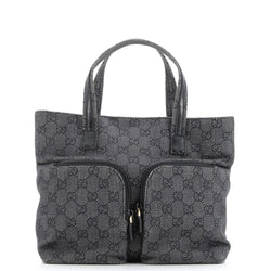 Double Pocket Tote Gg Canvas Small