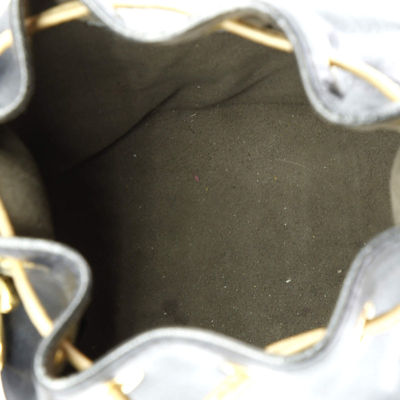 Mon Tresor Bucket Bag Leather Mini