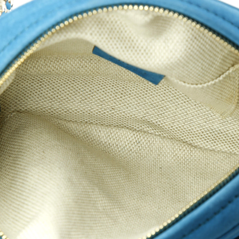 Soho Chain Bag Nubuck Mini