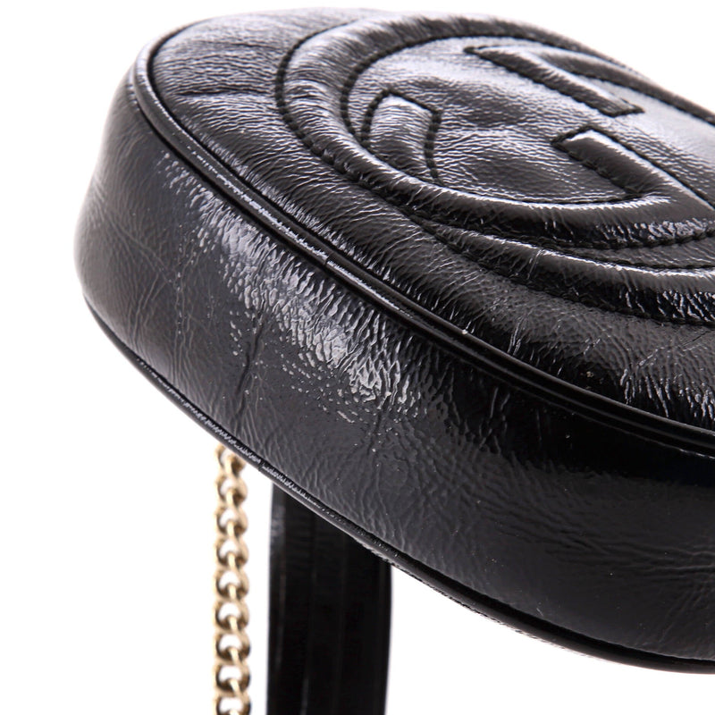 Soho Chain Bag Patent Mini