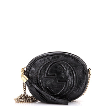 Soho Chain Bag Patent Mini