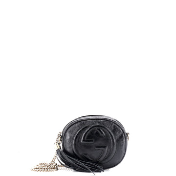 Soho Chain Bag Patent Mini