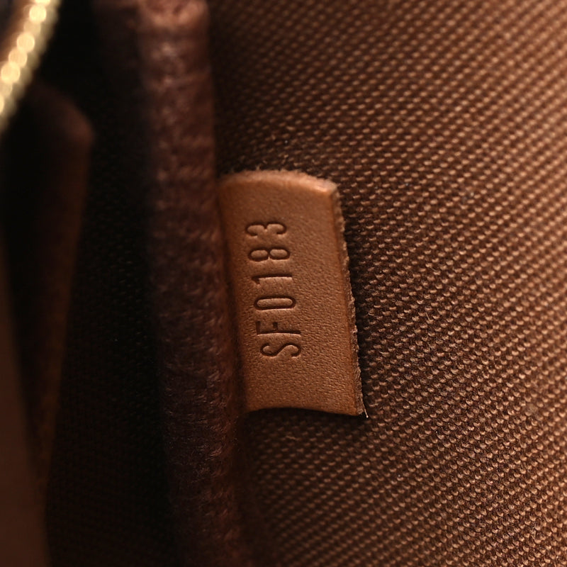 Louis Vuitton Mini Pochette Accessories
