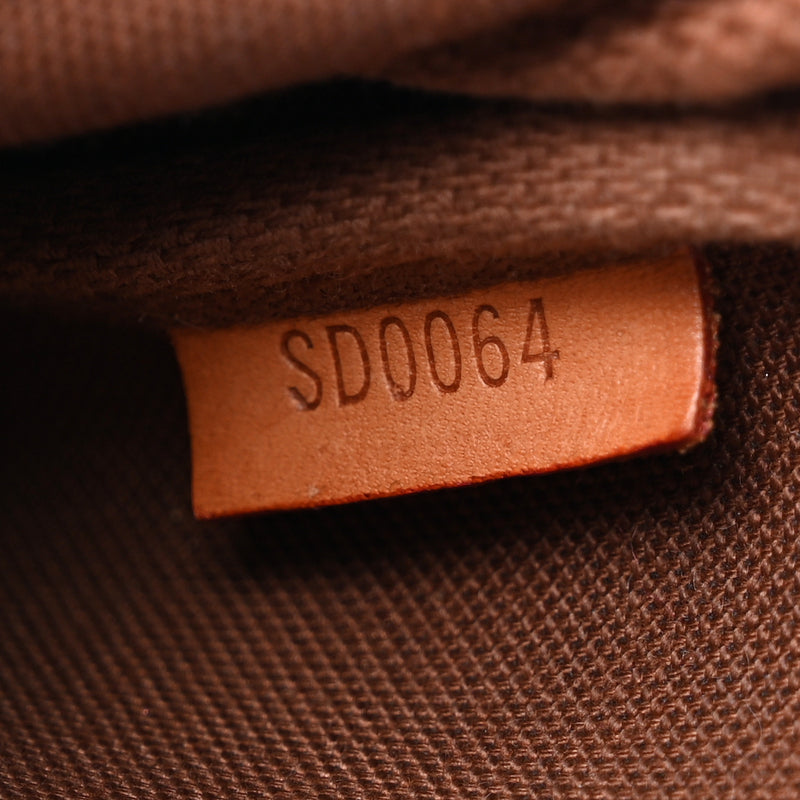 Louis Vuitton Pochette Accessories