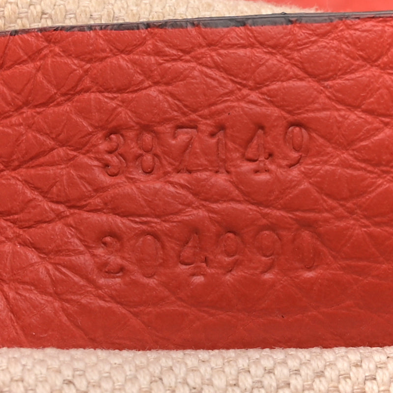 Gucci Calfskin Small Bamboo Backpack