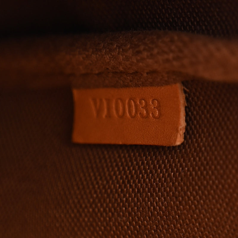 Louis Vuitton Pochette Accessories
