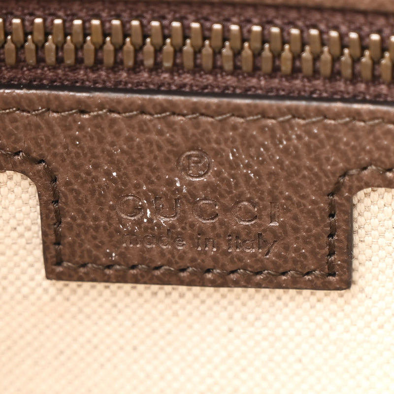 Gucci Gg Supreme Web Small Ophidia