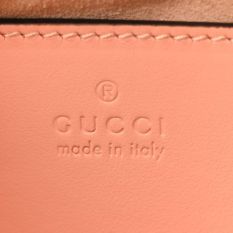Gucci Calfskin Vertical Ring Matelasse