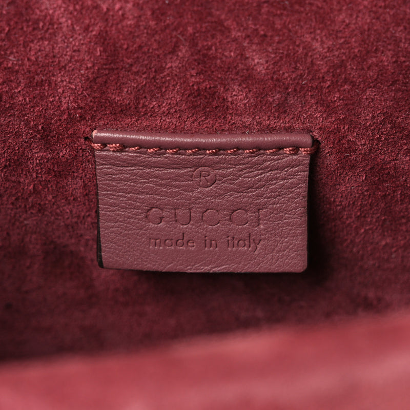 Gucci Gg Supreme Blooms Mini Dionysus