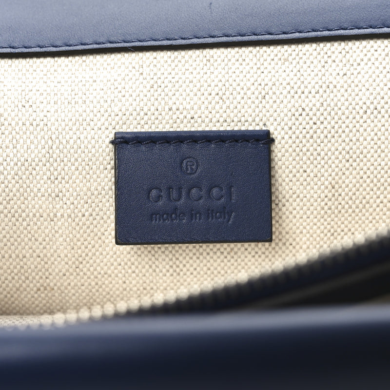 Gucci Calfskin Bee Embroidered Medium
