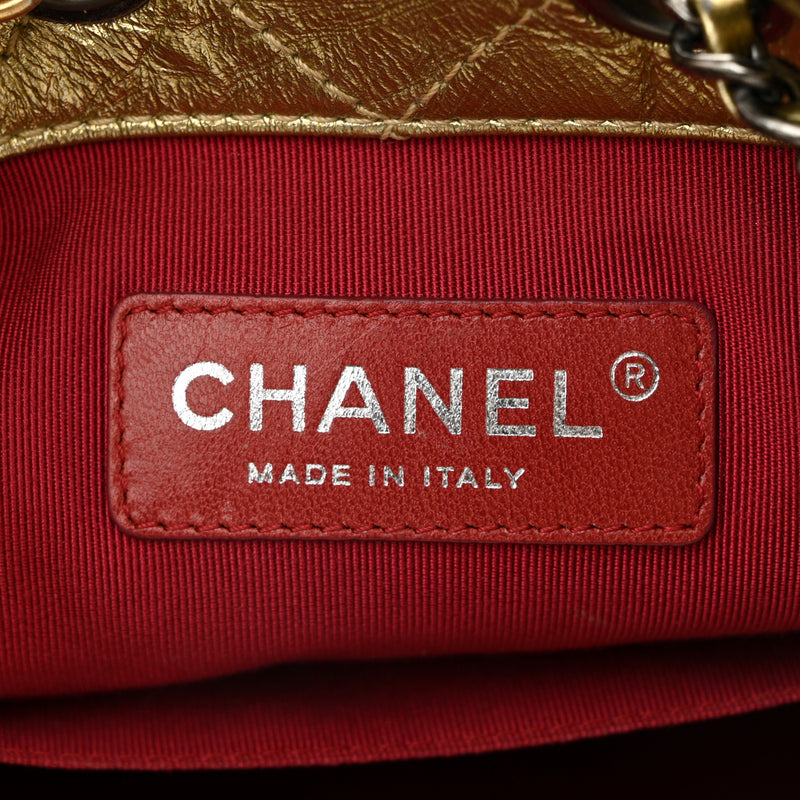 Chanel Metallic Lambskin Small Quilted