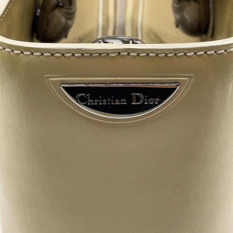 Christian Dior Maris Pearl Beige