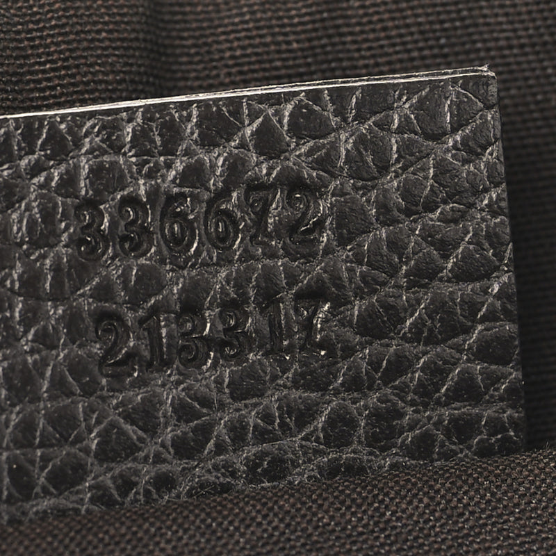 Gucci Crystal Belt Bag Brown