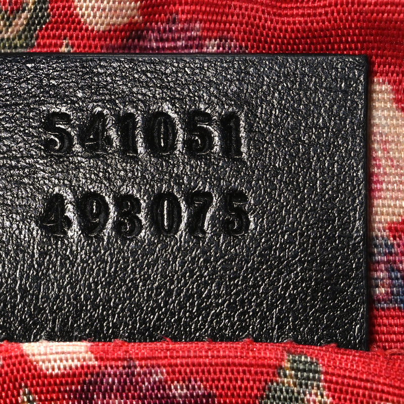 Gucci Calfskin Web Trapuntata Small Gg