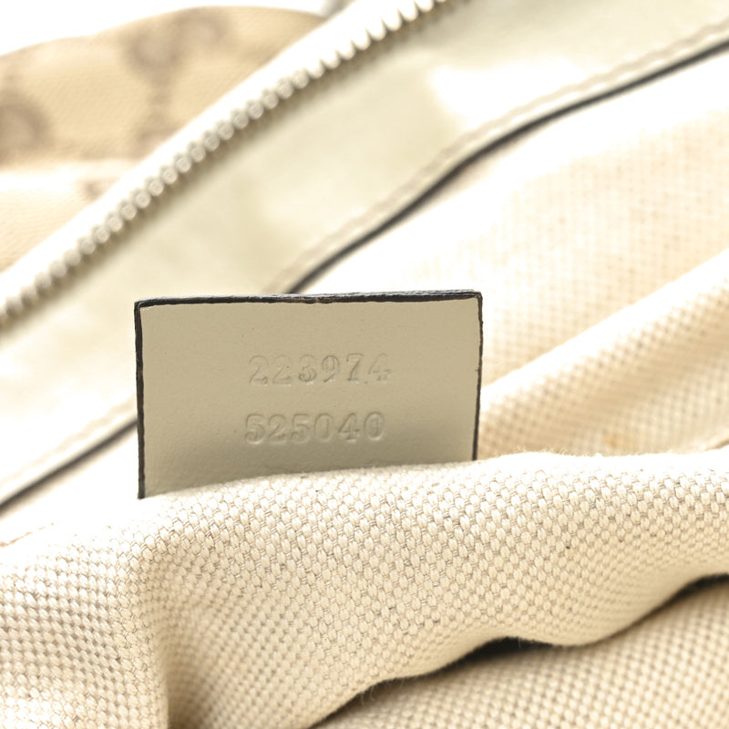 Gucci Medium Sukey Boston Off White