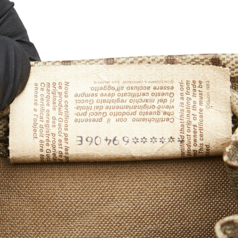 Flat Messenger Bag Gg Coated Canvas