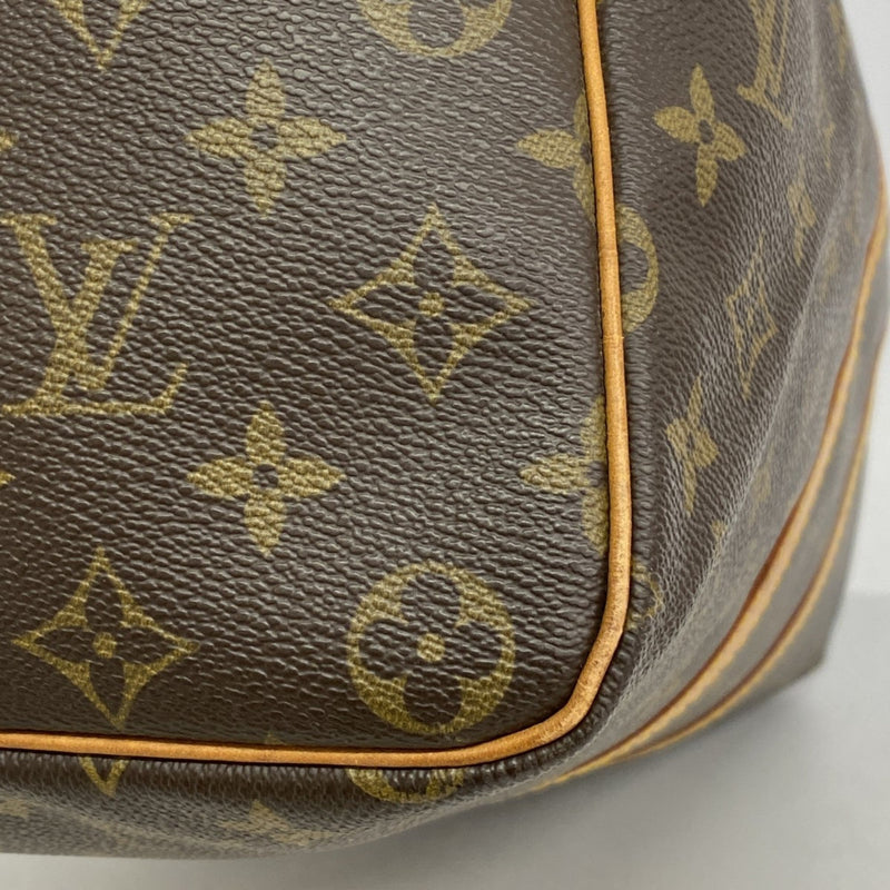 Keepall Bag Canvas 45