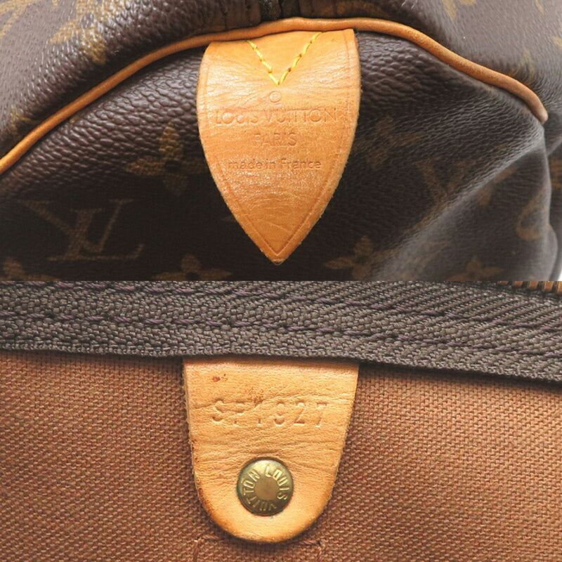 Keepall Bag Canvas 45