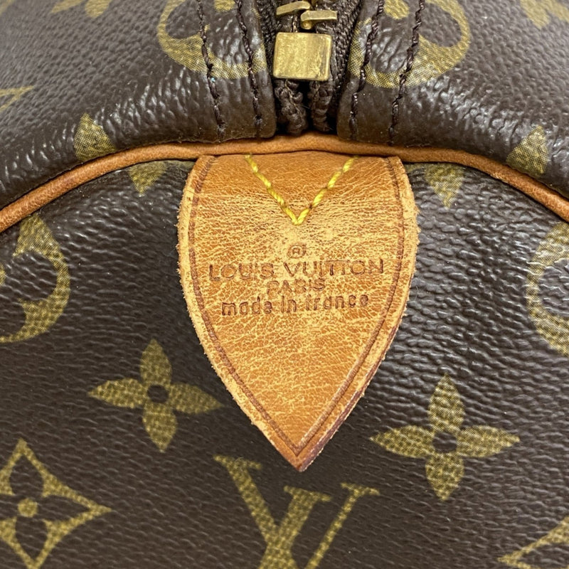 Keepall Bag Canvas 50