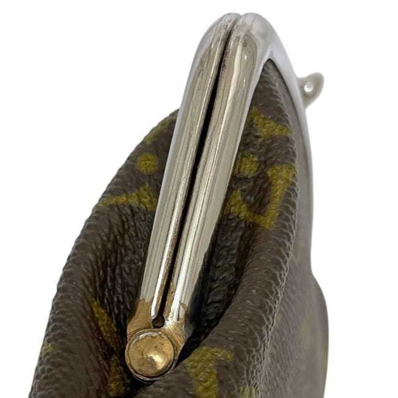 Solar Ray Pochette Volga Canvas