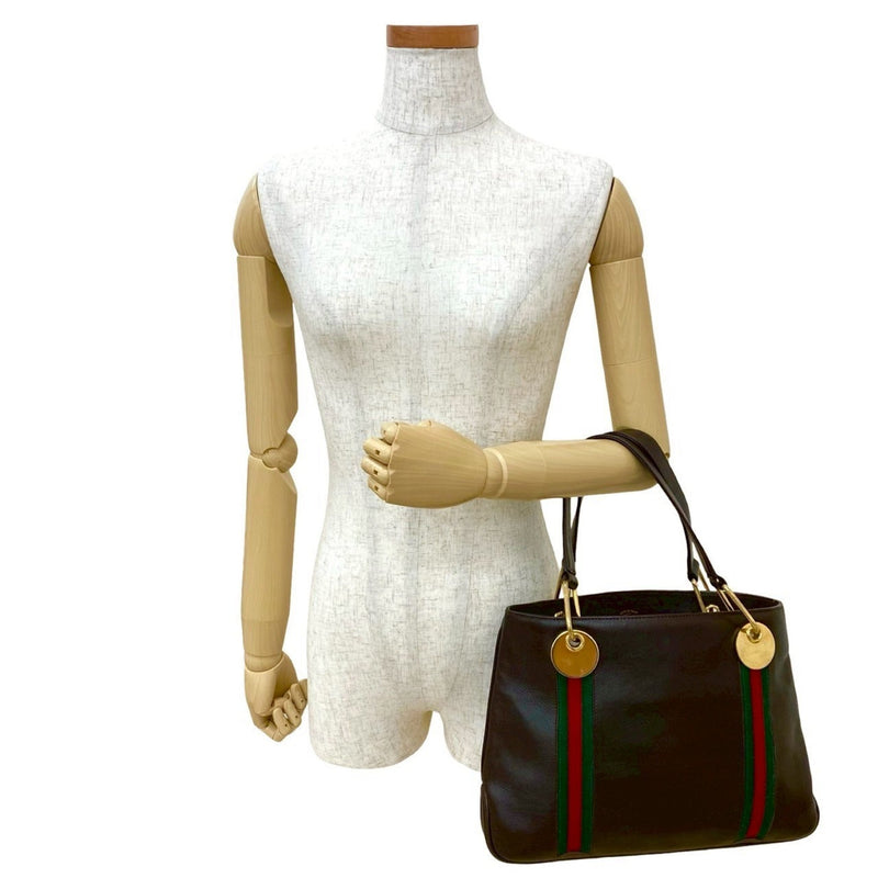 Dahlia Web Tote Leather Medium
