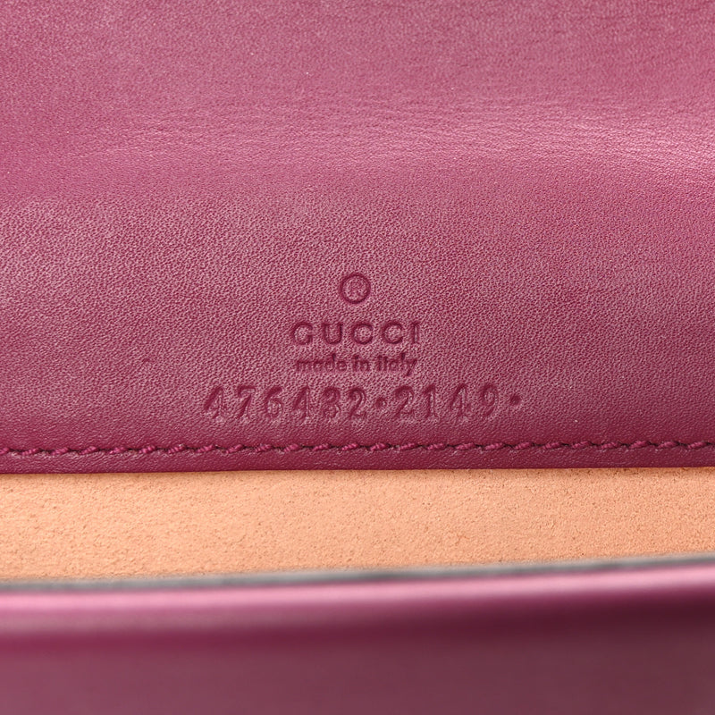 Gucci Velvet Super Mini Dionysus