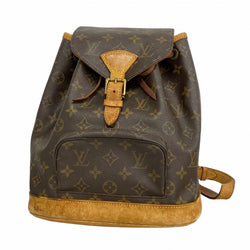 Vintage Montsouris Backpack Canvas Mm