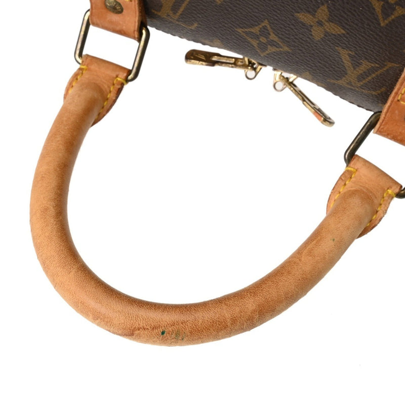 Keepall Bag Canvas 50