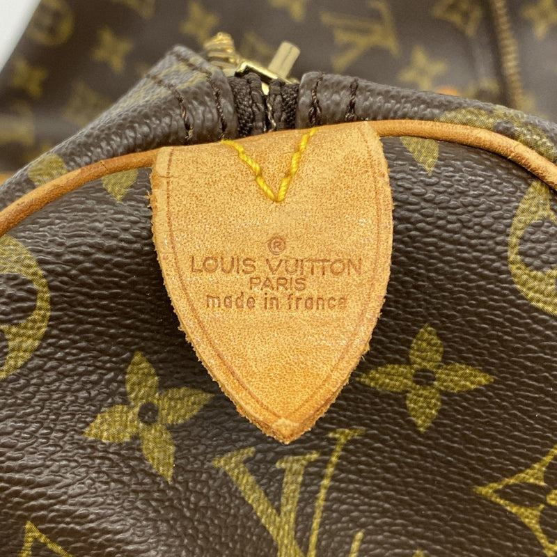 Keepall Bag Canvas 50