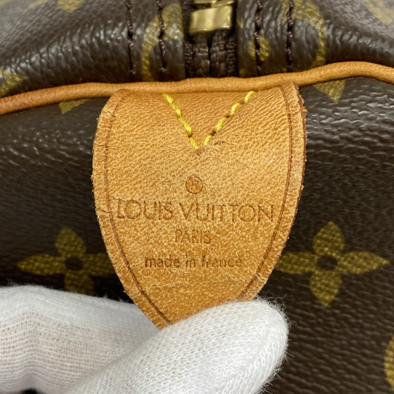 Keepall Bag Canvas 55