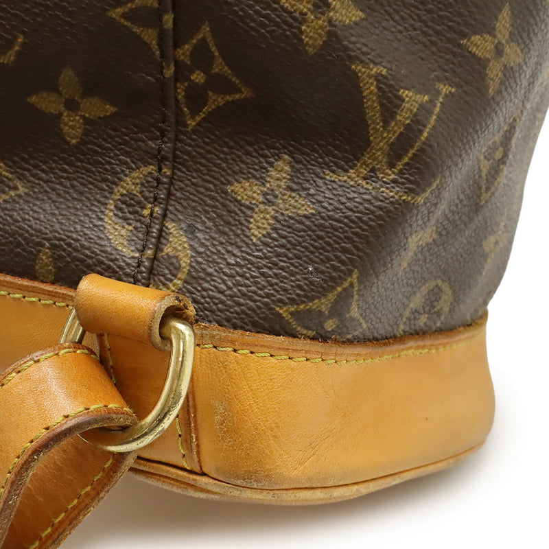 Vintage Montsouris Backpack Canvas Gm