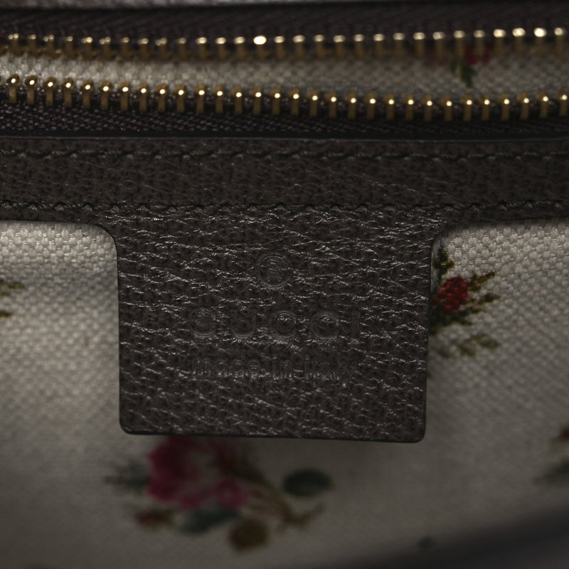 Calfskin Embroidered Sylvie Belt Bag 75