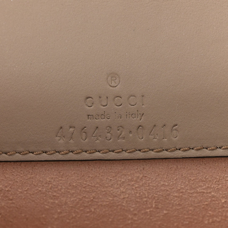 Gg Supreme Super Mini Dionysus Shoulder