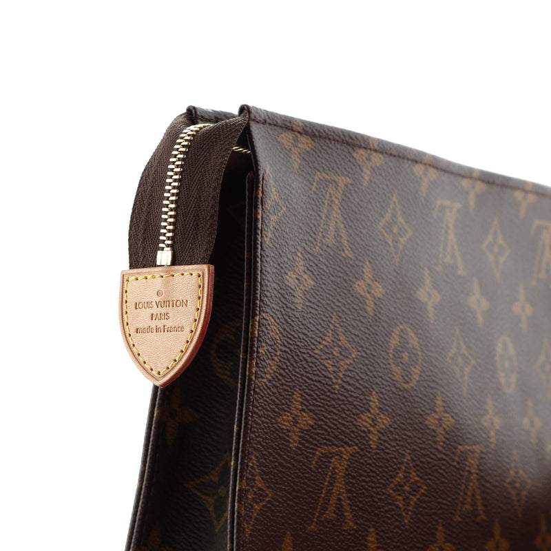 Toiletry Pouch Canvas 26