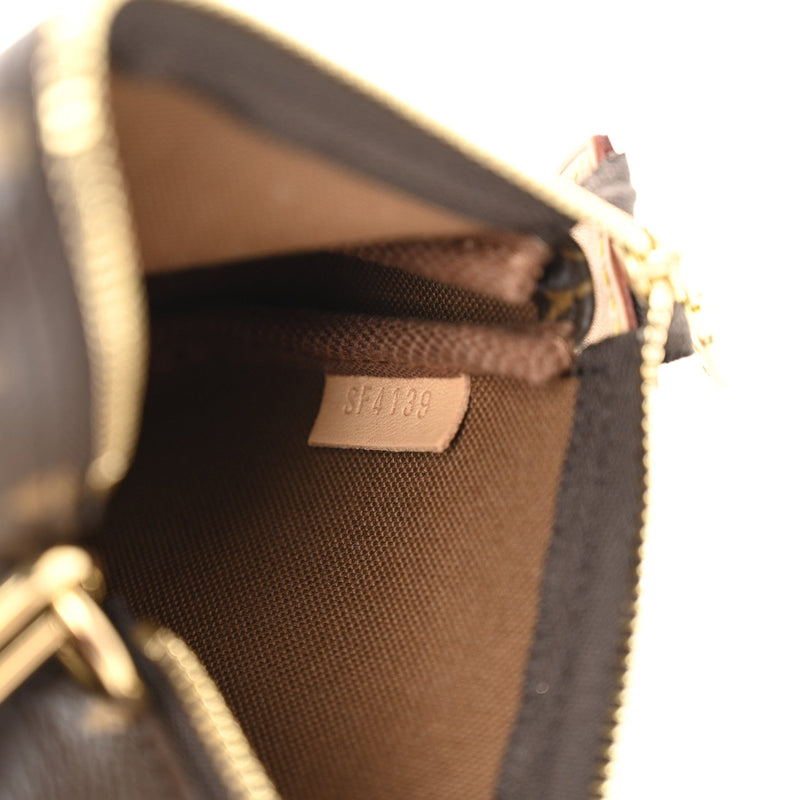 Mini Pochette Accessories