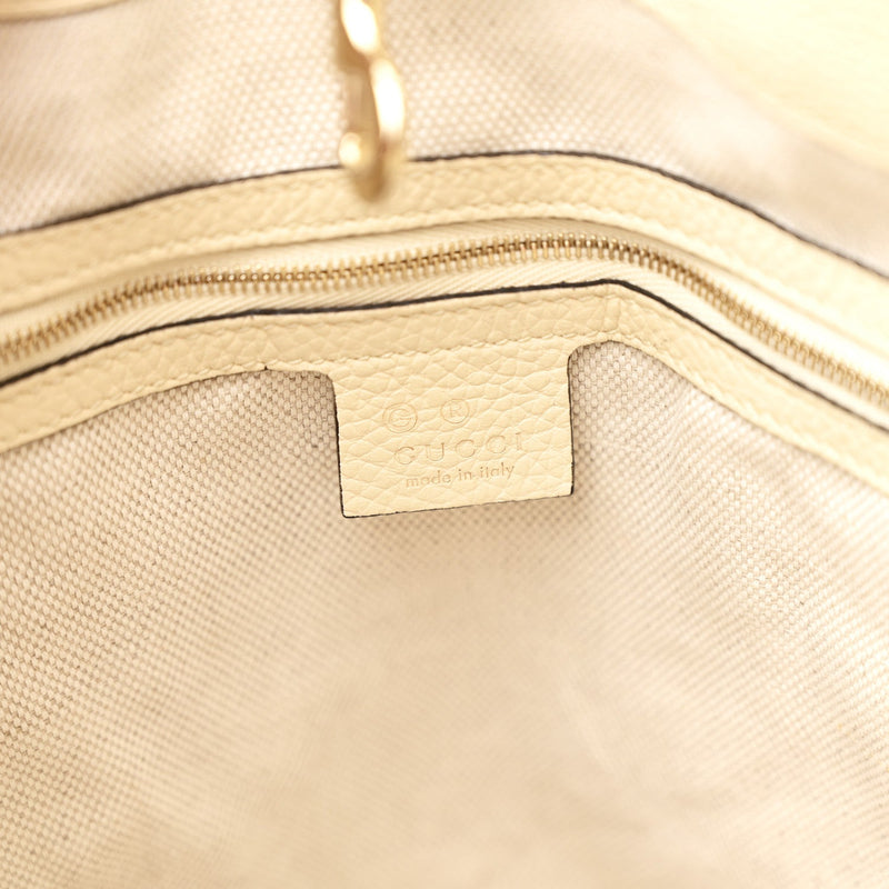 Pebbled Calfskin Medium Soho Chain