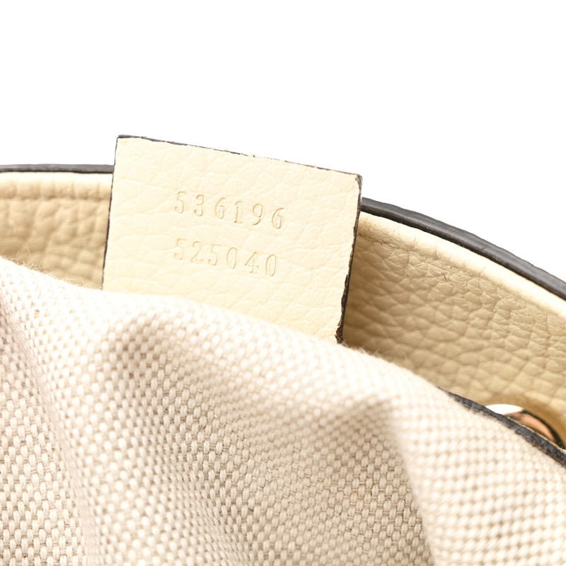 Pebbled Calfskin Medium Soho Chain