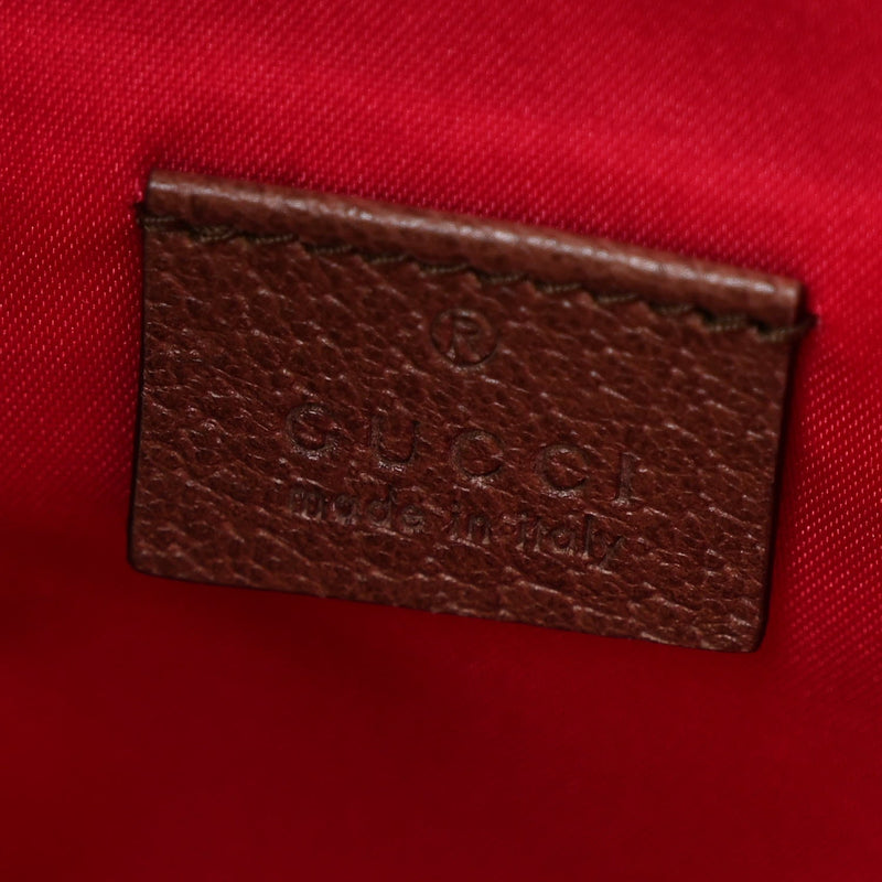 Brocade Modern Future Drawstring