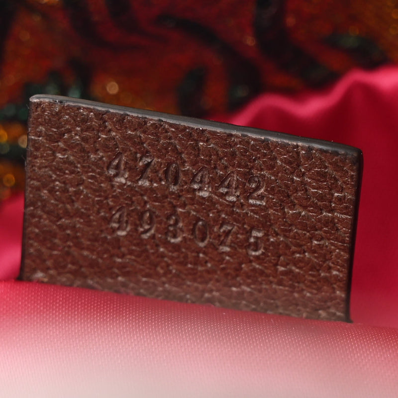 Brocade Modern Future Drawstring